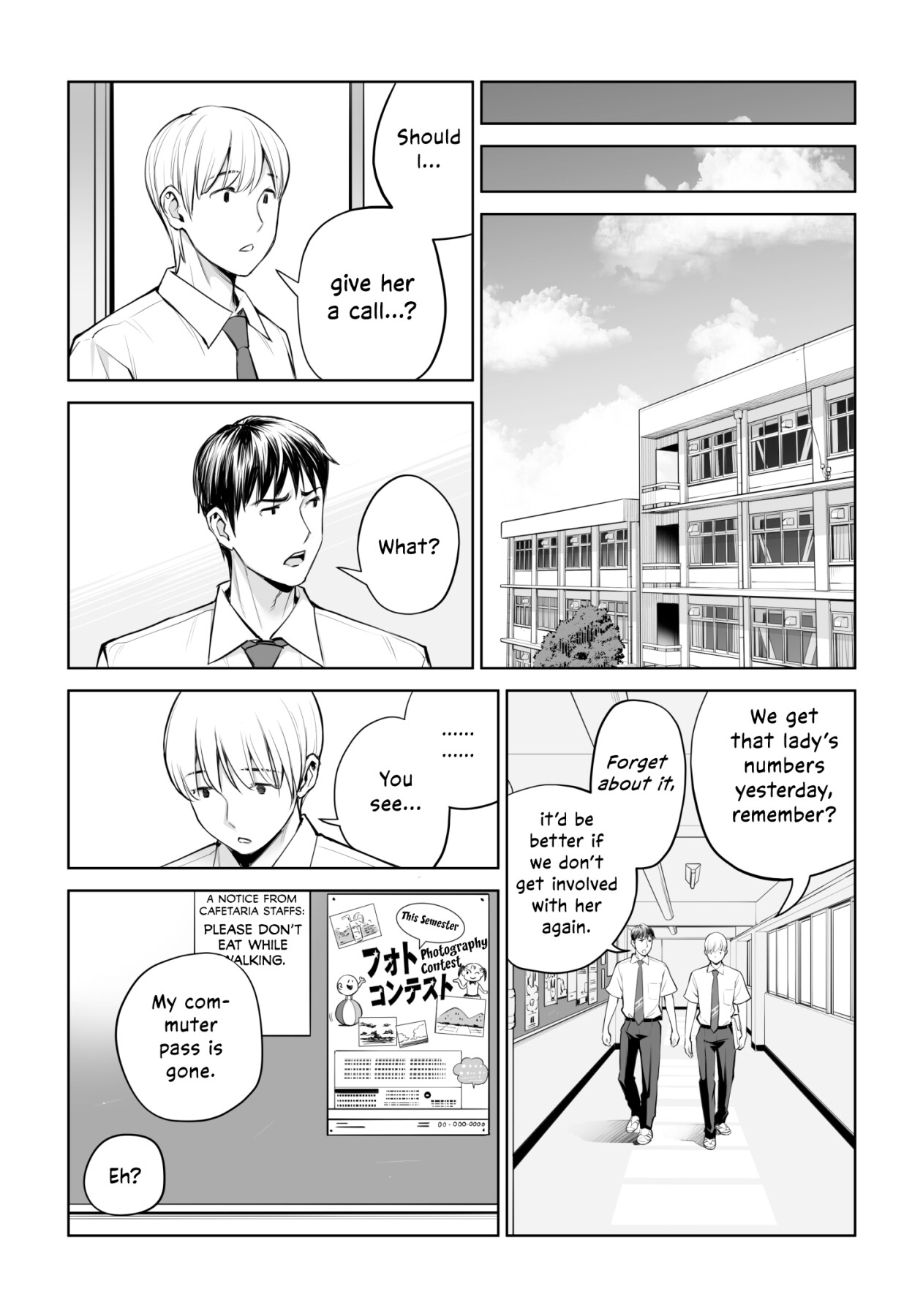 Hentai Manga Comic-Virgin Collector Ai-Read-12